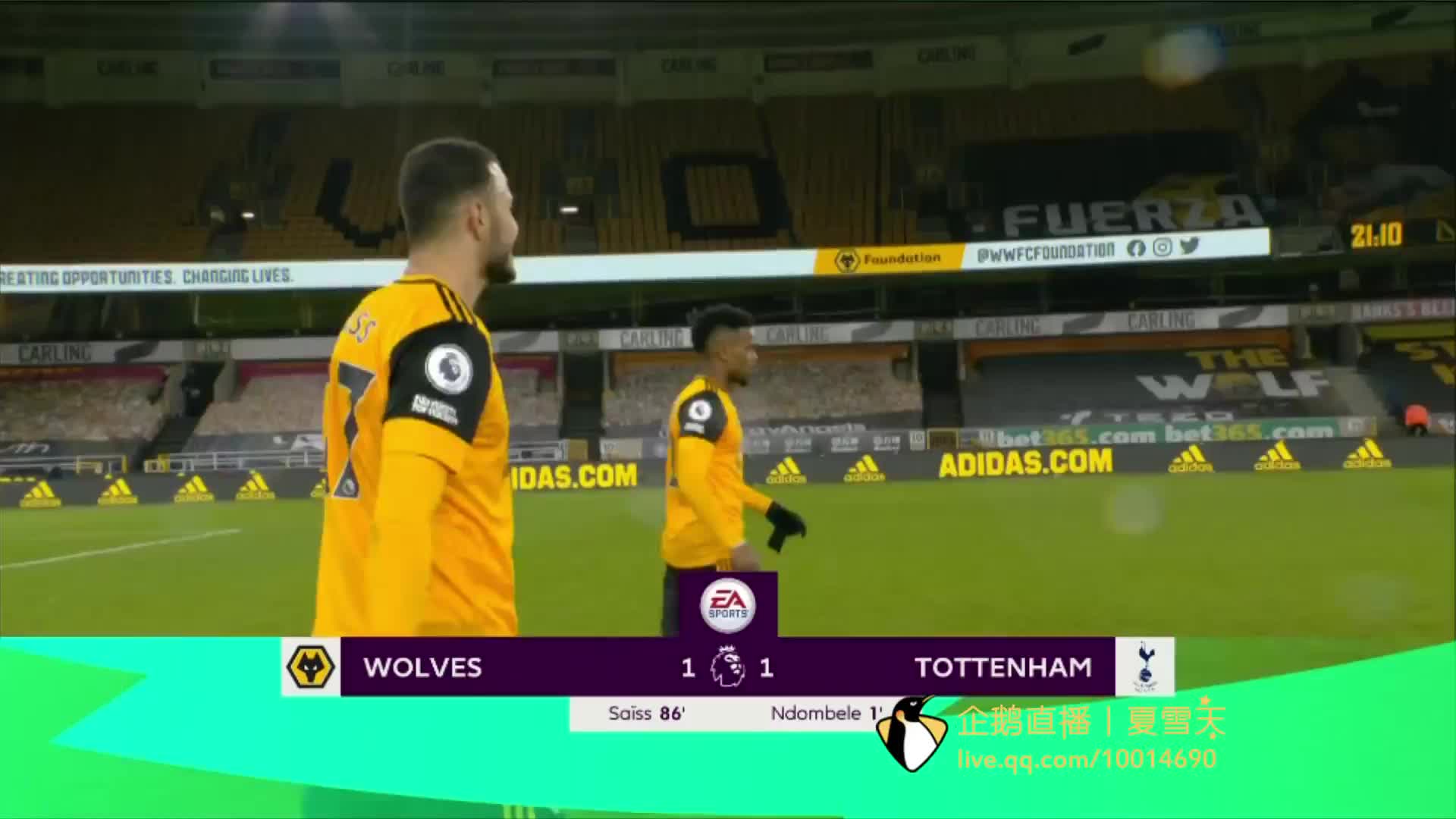 接手富力 接手富力